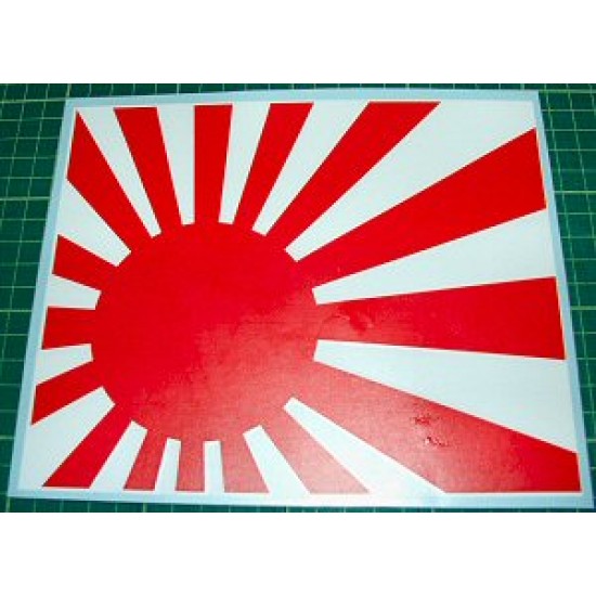 Nissan Micra K10 Fuel Petrol Filler Cap Rising Sun Sticker Car Bumper Window Vinyl Decal Graphic