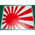 Nissan Micra K10 Fuel Petrol Filler Cap Rising Sun Sticker Car Bumper Window Vinyl Decal Graphic
