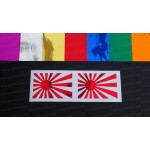 Rising Sun x2 Pair Chrome Mirror Colours Car Window Bumper Stickers Decals