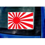 Rising Sun x1 Car Bumper Window Sticker Decal